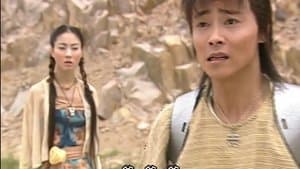 Episode 30