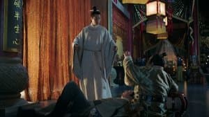 Episode 21