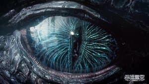Episode 01