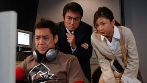 Episode 3