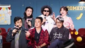 EP06-2