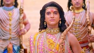 Ayodhya Ki Garima