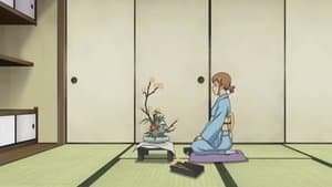 To Sora
