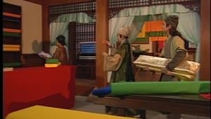 Episode 2
