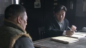 Episode 47