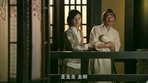 Episode 16