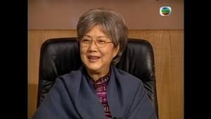Episode 28