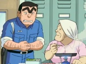 Episode 245