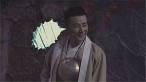 Episode 40