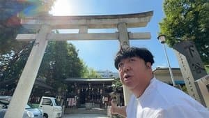 Episode 145