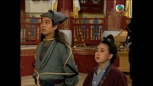 Episode 7