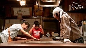 Episode 43