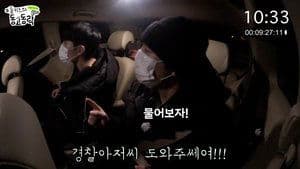 EP.04