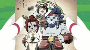Episode 32
