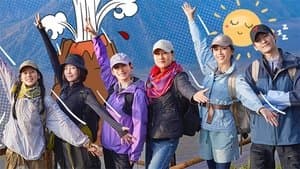 EP2-2 Qin Lan Performs Funny Scenes