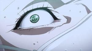 Eye of the Tiger
