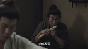 Episode 23