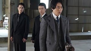 Episode 9