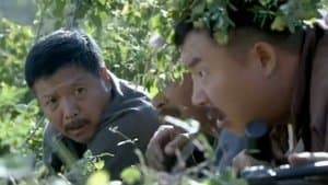 Episode 39