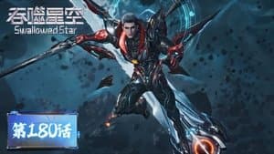 Episode 180