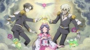 I Want to Connect, so Sarazanmai