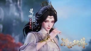 Episode 18