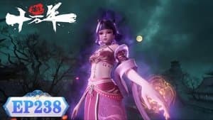 Episode 238