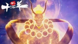 Episode 62