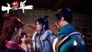 Episode 18