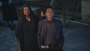 Episode 2