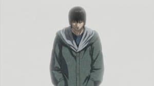 Stranger