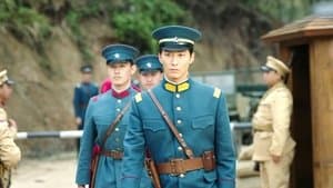 Episode 13