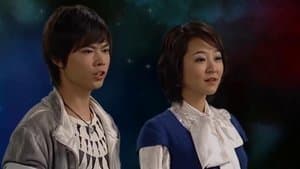 Episode 12
