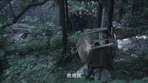 Episode 26