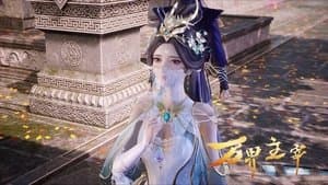 Episode 20