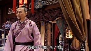 Episode 25