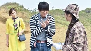 Episode 8