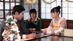 Episode 77