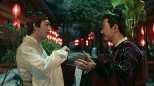 Suizhou and the Fake Jinyiwei