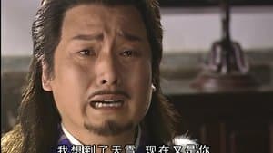 Episode 16