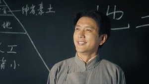 Episode 23