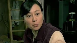 Episode 23