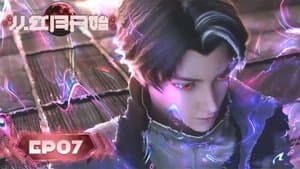 Episode 7