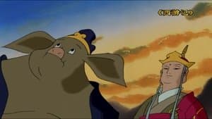 Episode 34