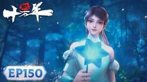 Episode 150
