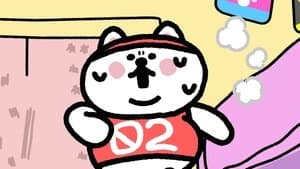 Episode 33