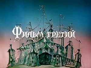 Episode 3
