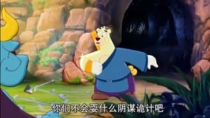 Episode 55