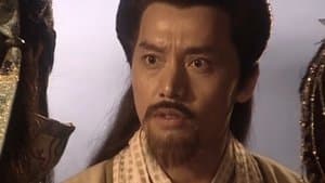Episode 41
