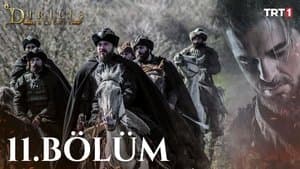 Episode 11